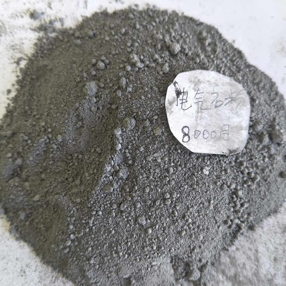 電氣石駐極，電氣石駐極母粒材料，電氣石駐極體
